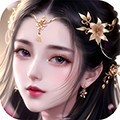 三界天骄九：全新版本V1.0.3 渠道服下载攻略