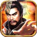 《仙侠三国V1.0.1官方版下载》