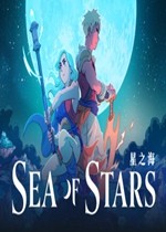 探索星之海V2.0：免费下载指南