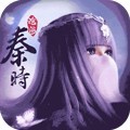 《秦时明月沧海九游官方渠道服V1.1.6版本下载》