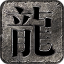 影耀独家神器V1.3.0版本下载攻略